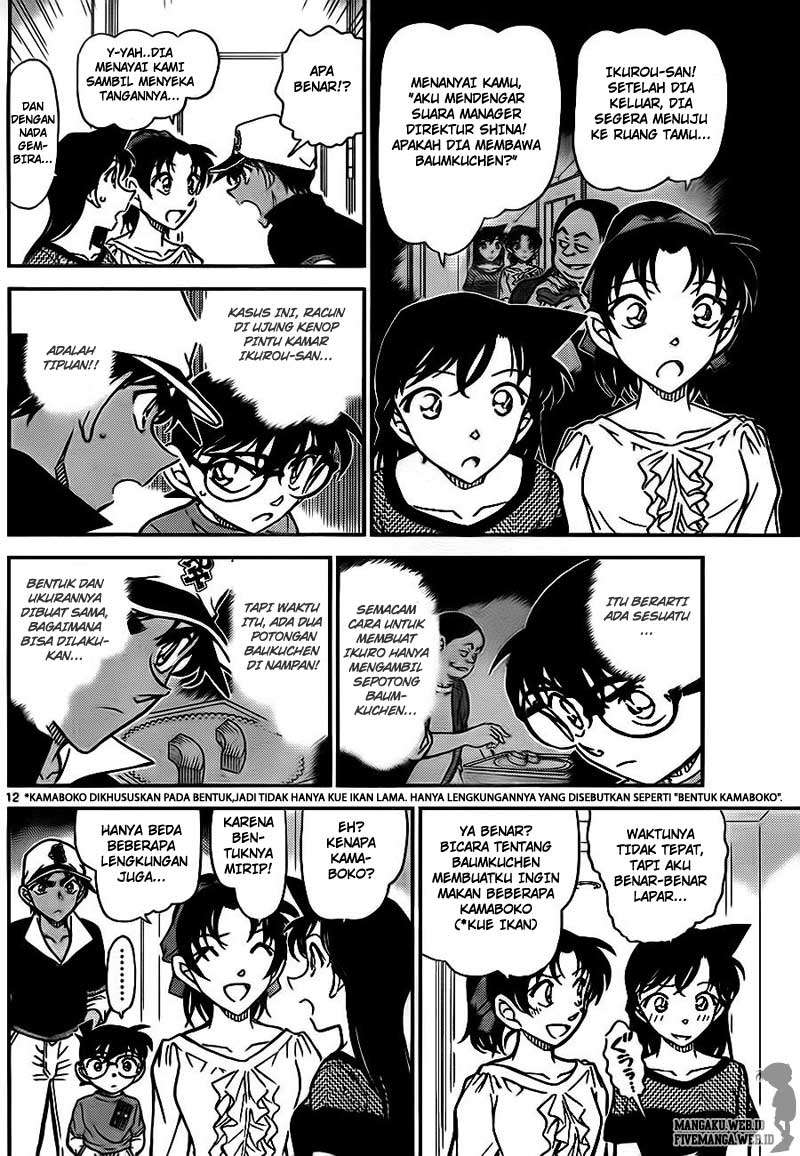 Detective Conan Chapter 785 - halaman 12