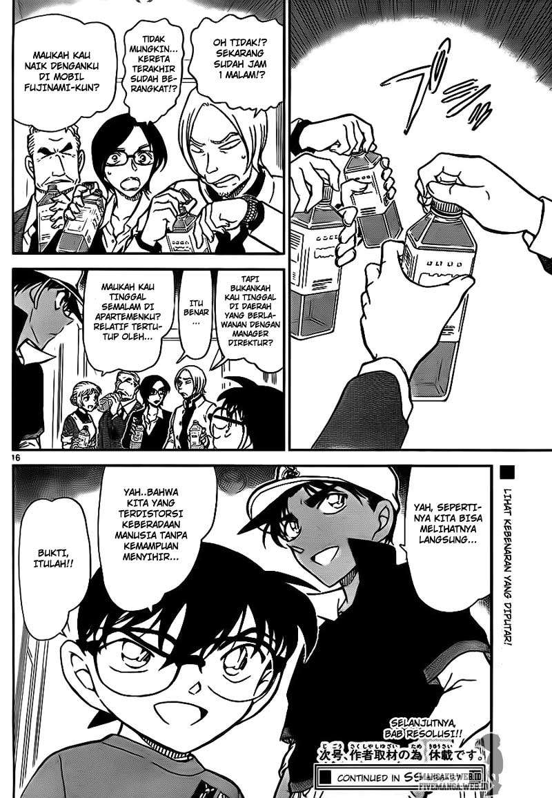 Detective Conan Chapter 785 - halaman 16