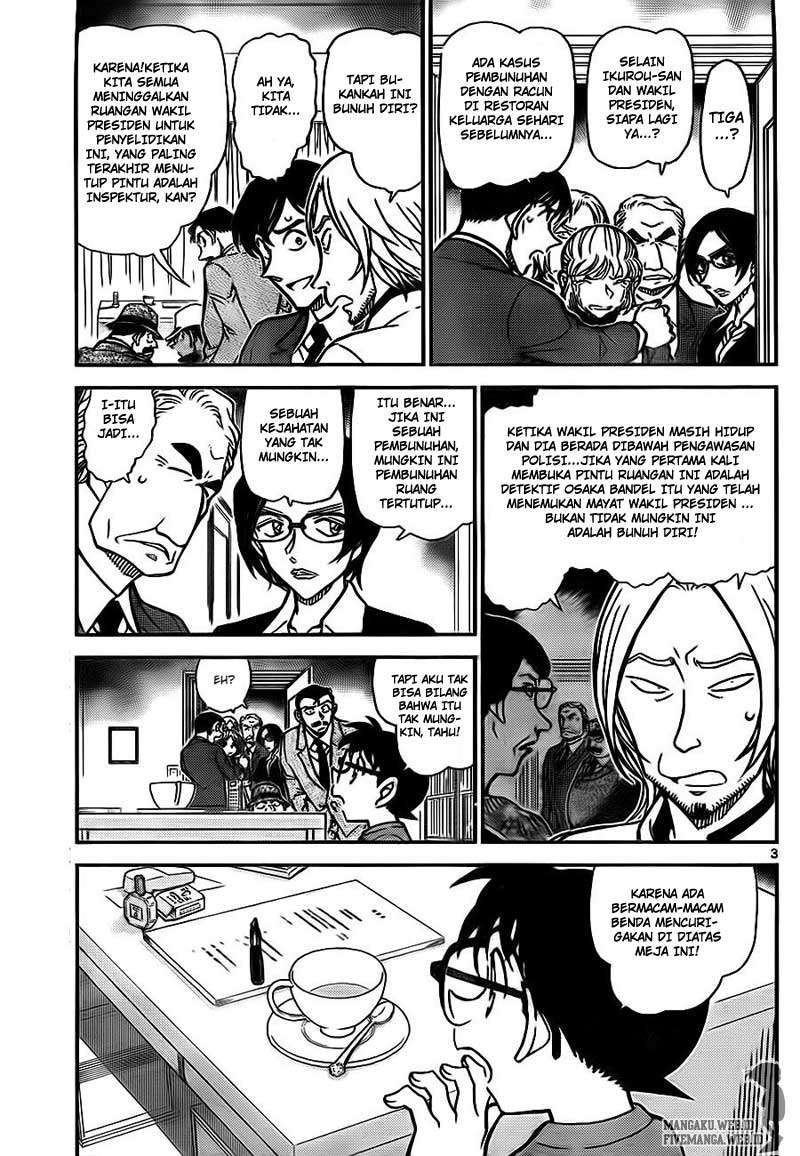 Detective Conan Chapter 785 - halaman 3