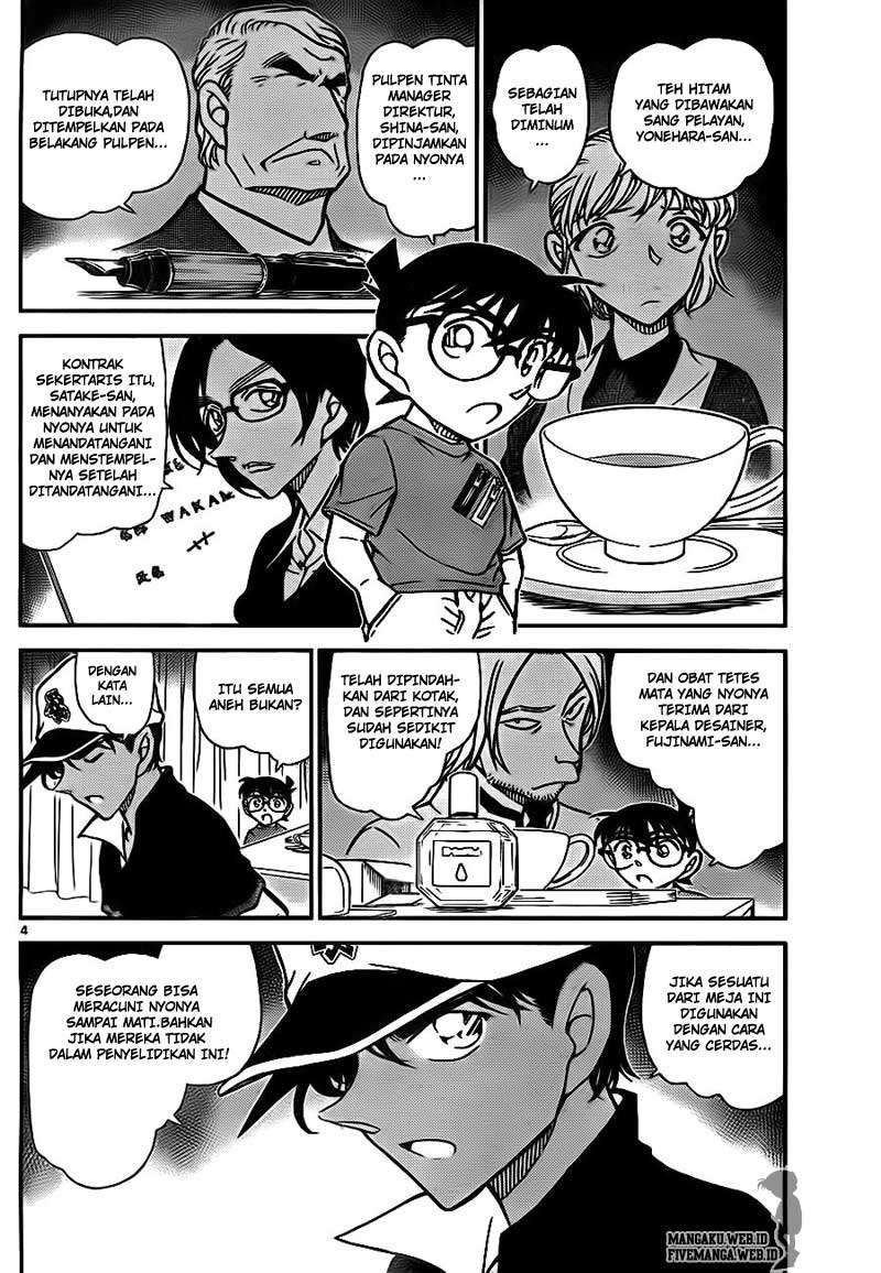 Detective Conan Chapter 785 - halaman 4