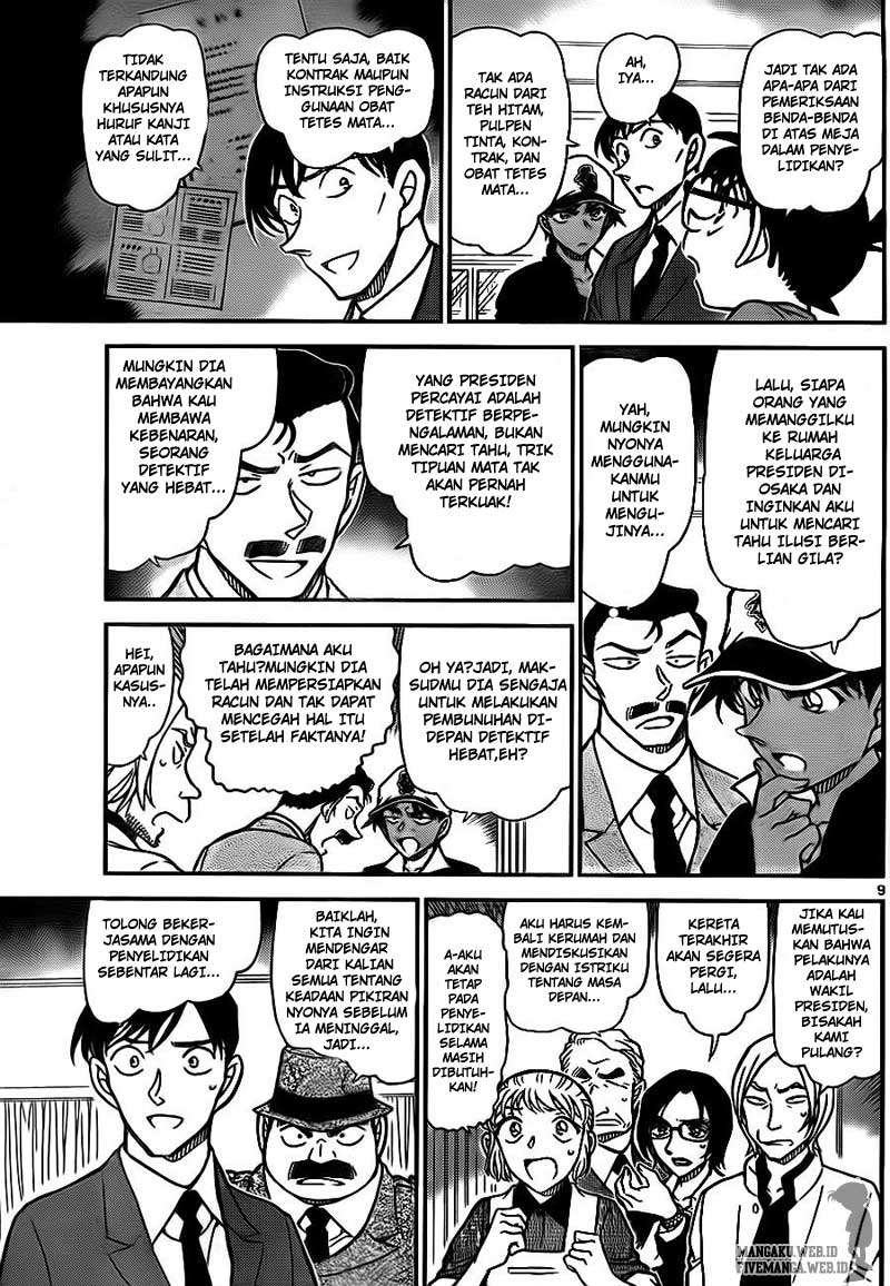 Detective Conan Chapter 785 - halaman 9