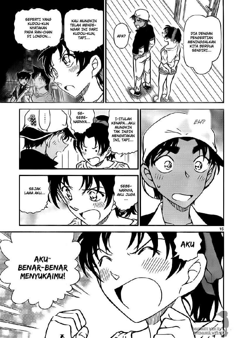 Detective Conan Chapter 786 - halaman 15