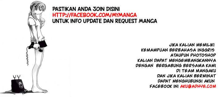 Detective Conan Chapter 786 - halaman 17
