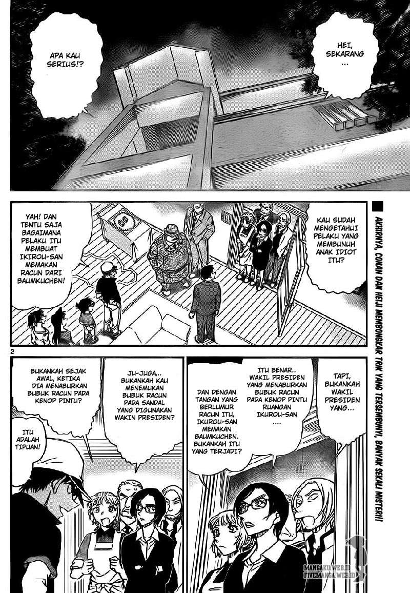 Detective Conan Chapter 786 - halaman 2