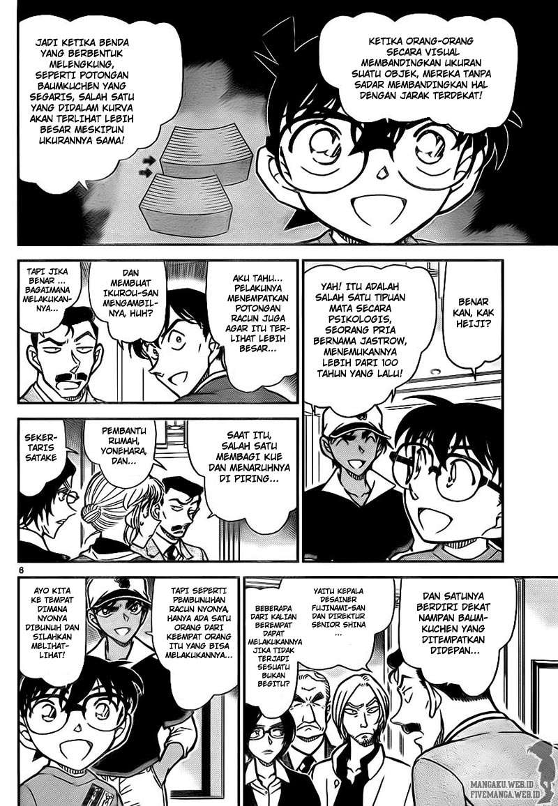 Detective Conan Chapter 786 - halaman 6