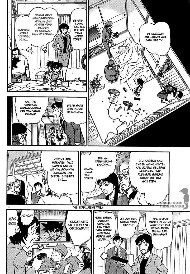 Detective Conan Chapter 788 - halaman 11