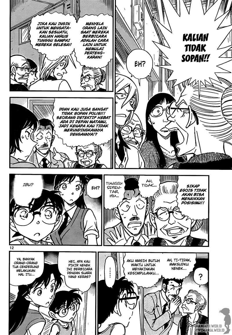 Detective Conan Chapter 788 - halaman 13
