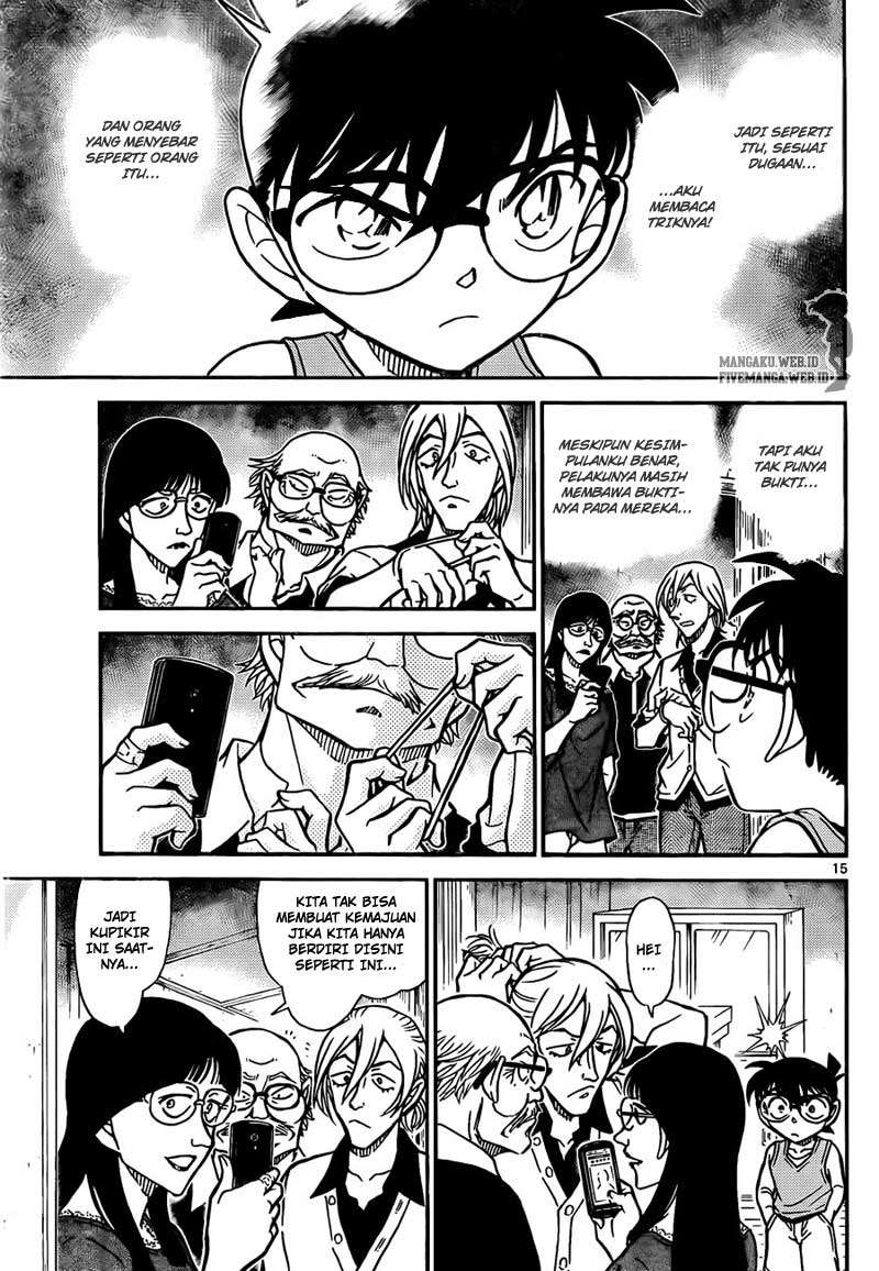 Detective Conan Chapter 788 - halaman 16