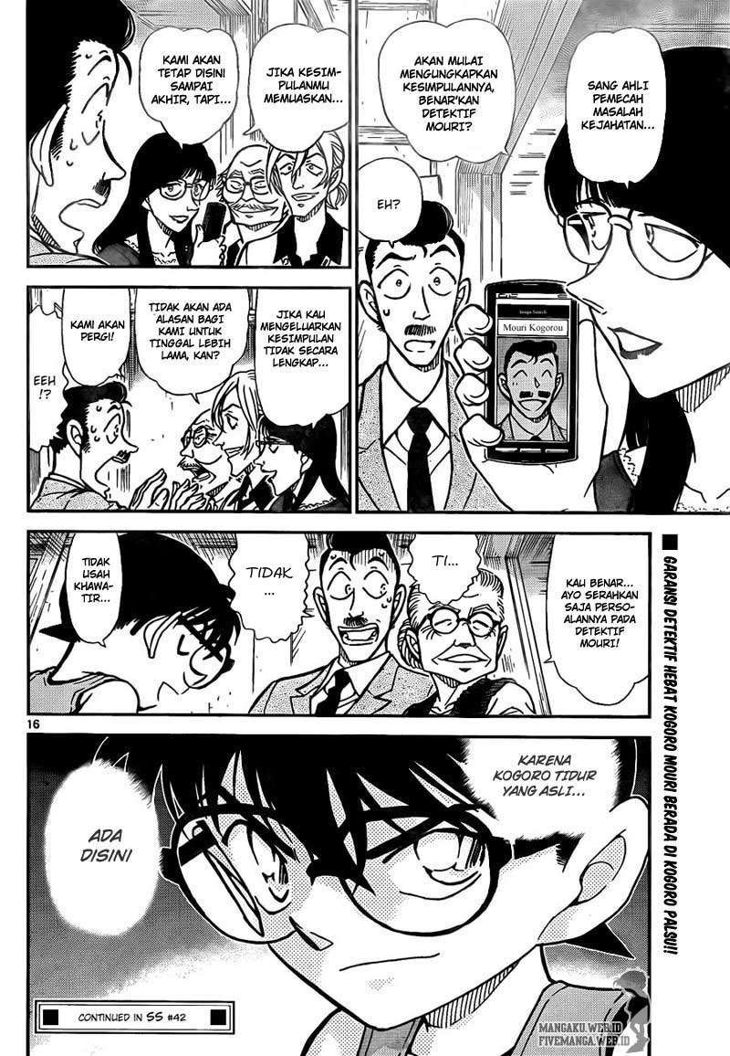 Detective Conan Chapter 788 - halaman 17