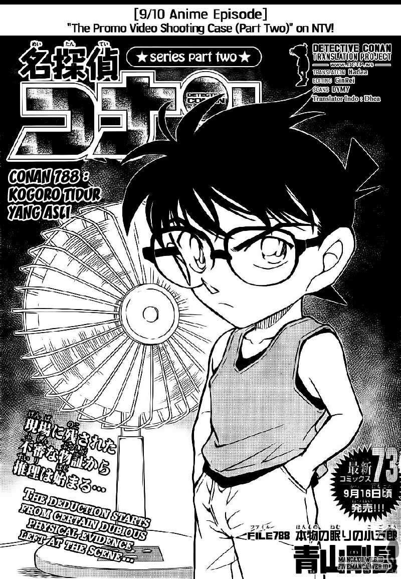 Detective Conan Chapter 788 - halaman 2