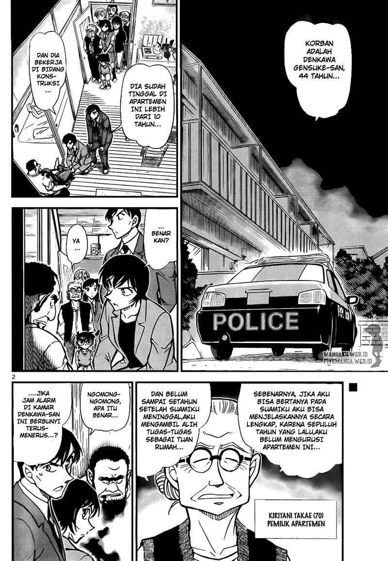 Detective Conan Chapter 788 - halaman 3