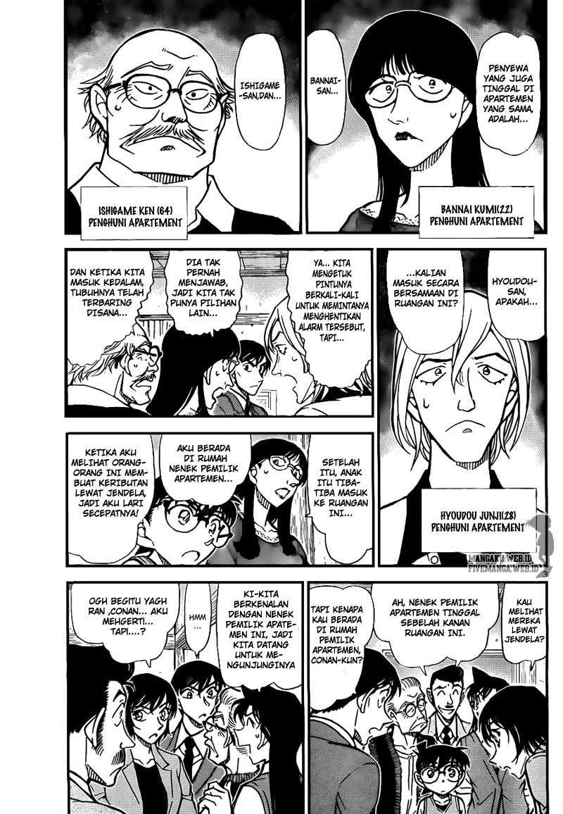 Detective Conan Chapter 788 - halaman 4