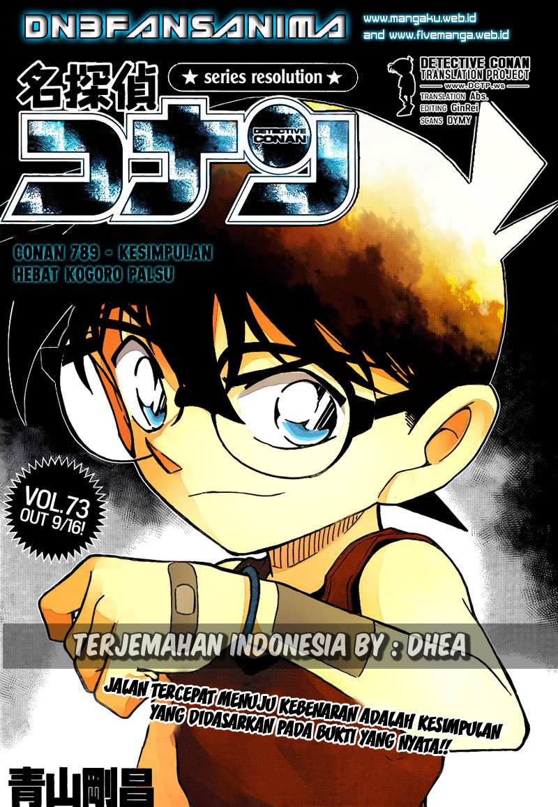 Detective Conan Chapter 789 - halaman 1