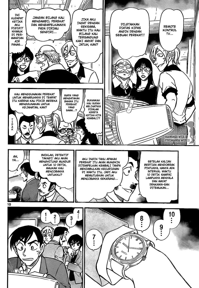 Detective Conan Chapter 789 - halaman 10