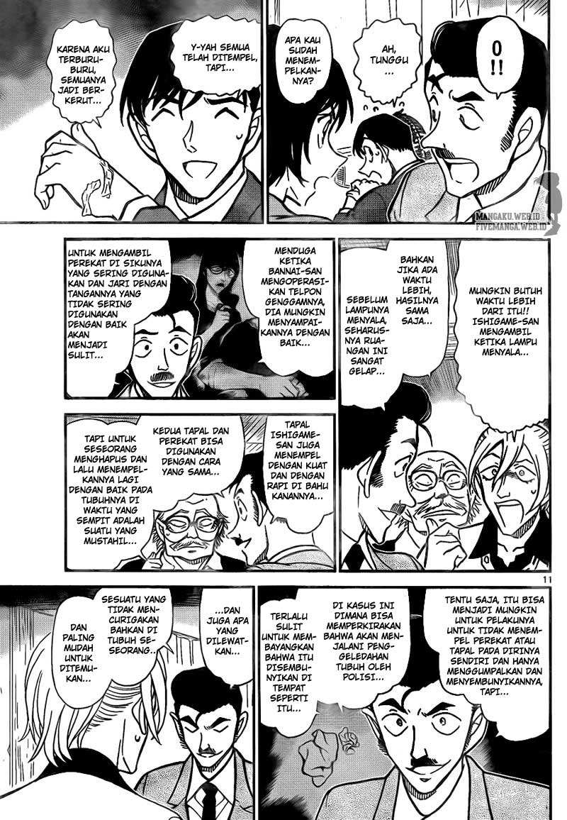 Detective Conan Chapter 789 - halaman 11