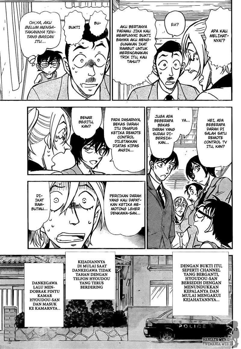 Detective Conan Chapter 789 - halaman 13
