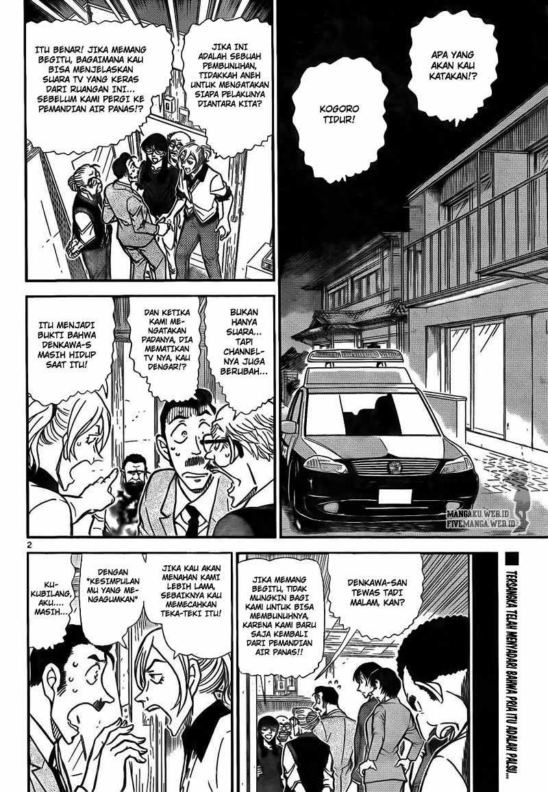 Detective Conan Chapter 789 - halaman 2