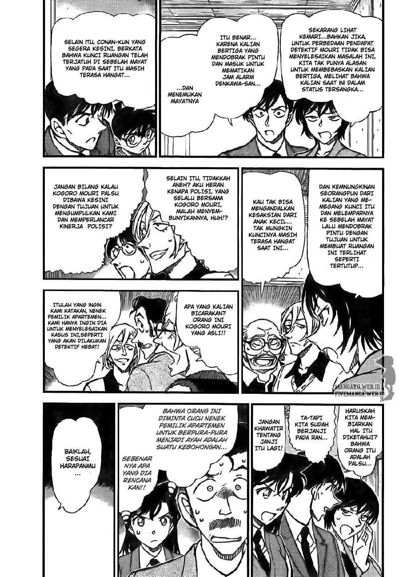 Detective Conan Chapter 789 - halaman 3
