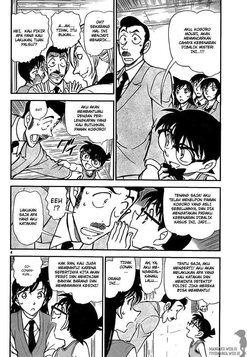Detective Conan Chapter 789 - halaman 4