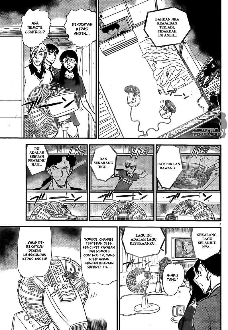 Detective Conan Chapter 789 - halaman 7