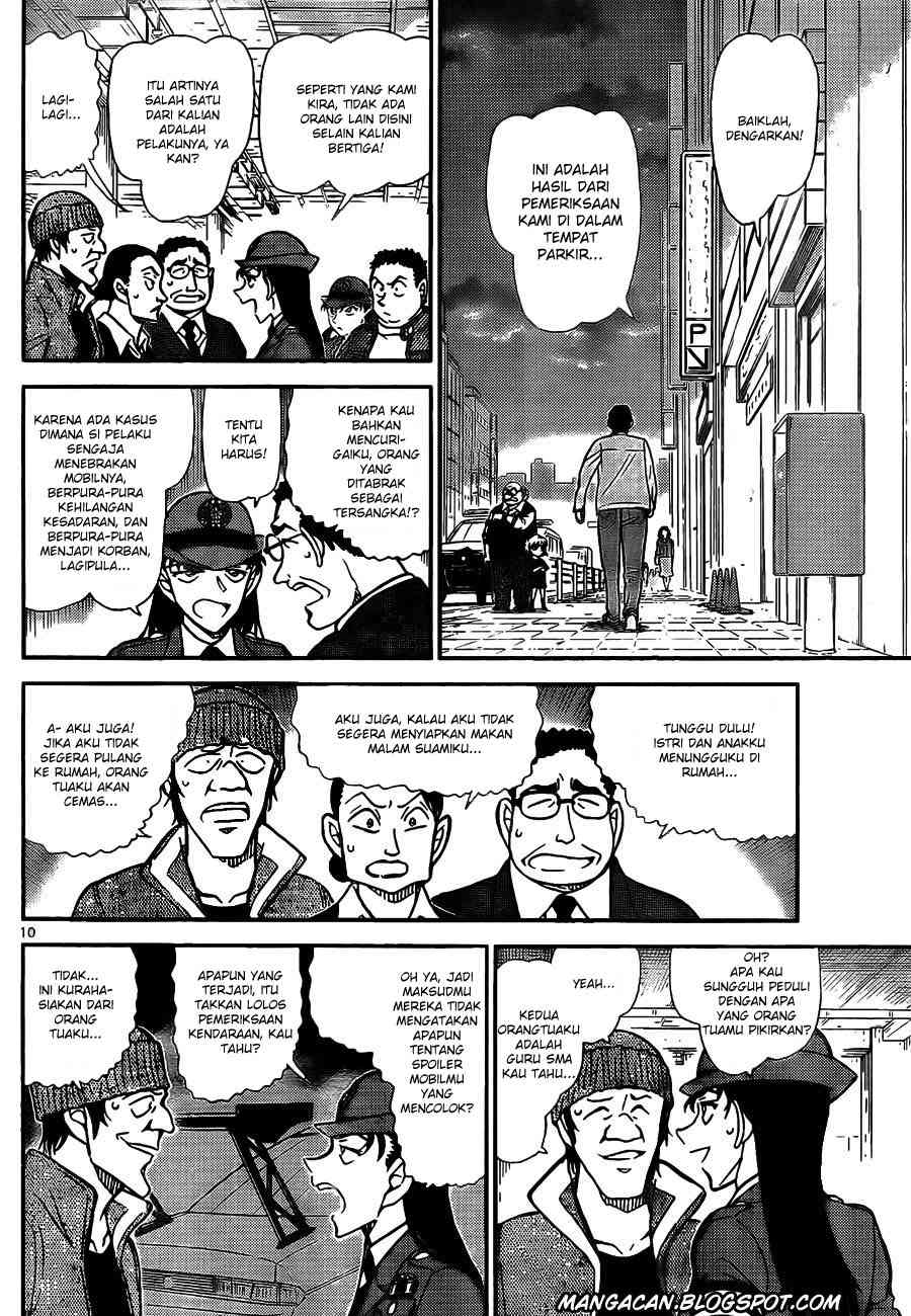 Detective Conan Chapter 791 - halaman 11