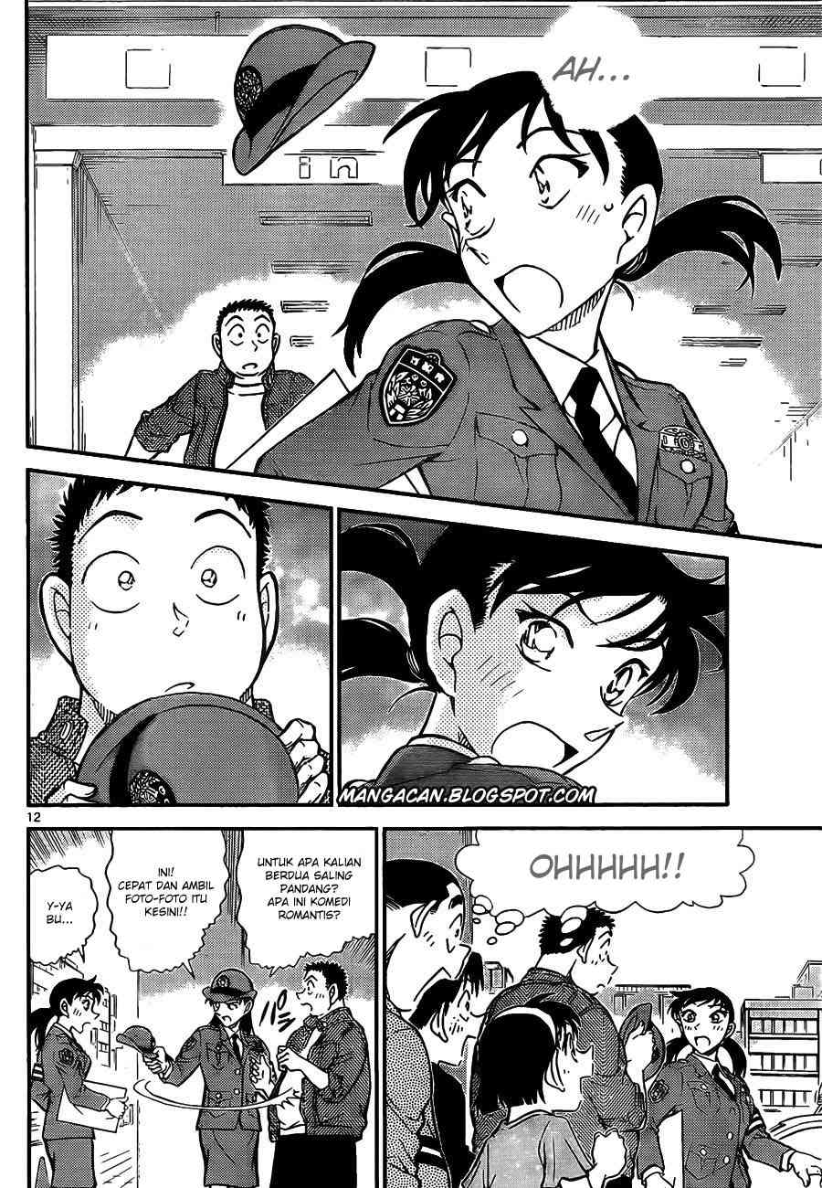 Detective Conan Chapter 791 - halaman 13