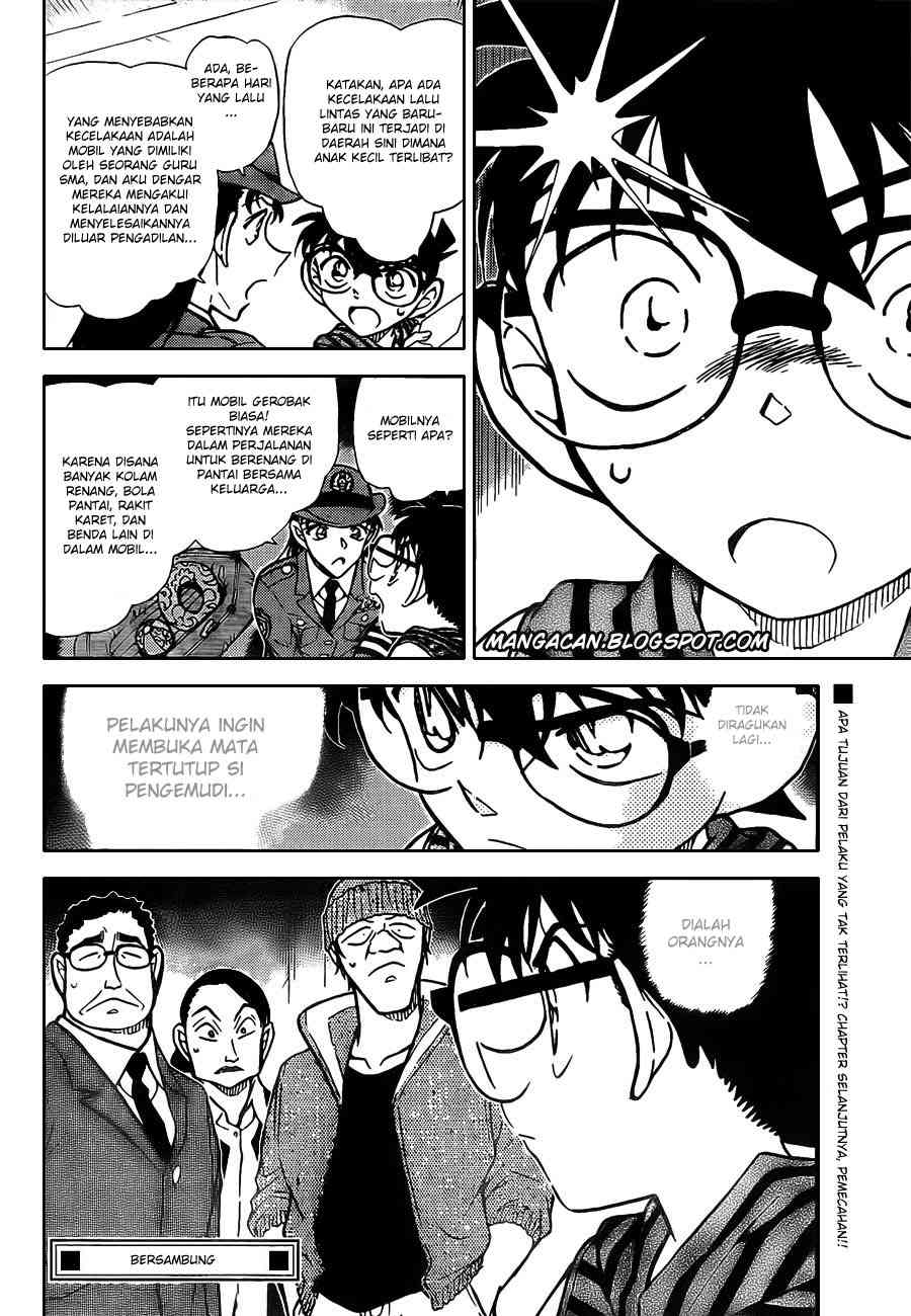 Detective Conan Chapter 791 - halaman 17