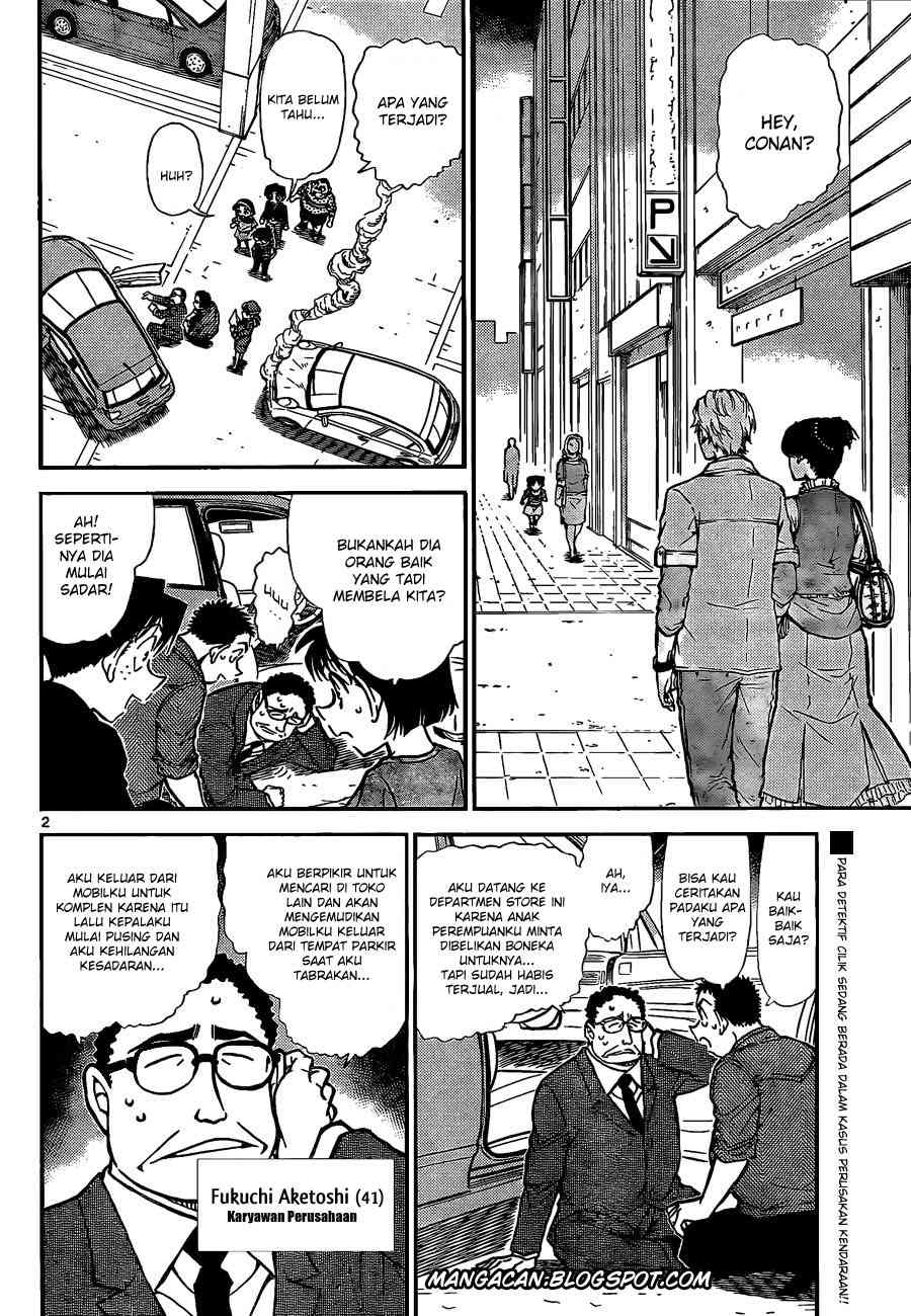 Detective Conan Chapter 791 - halaman 3