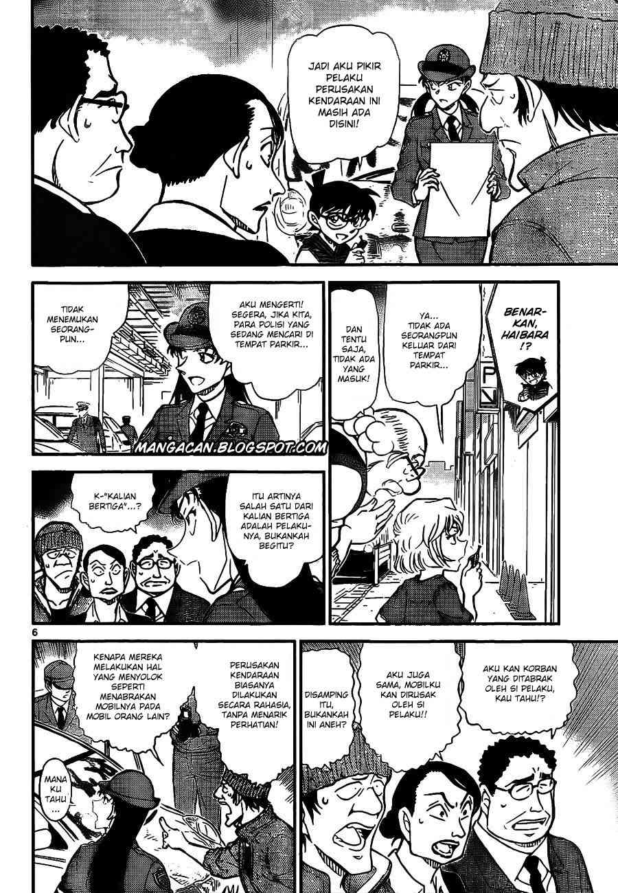 Detective Conan Chapter 791 - halaman 7