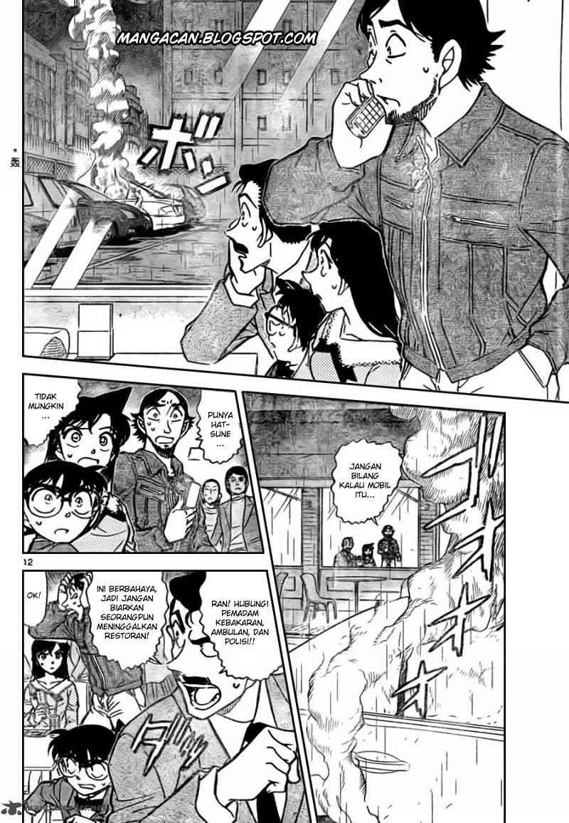 Detective Conan Chapter 793 - halaman 13
