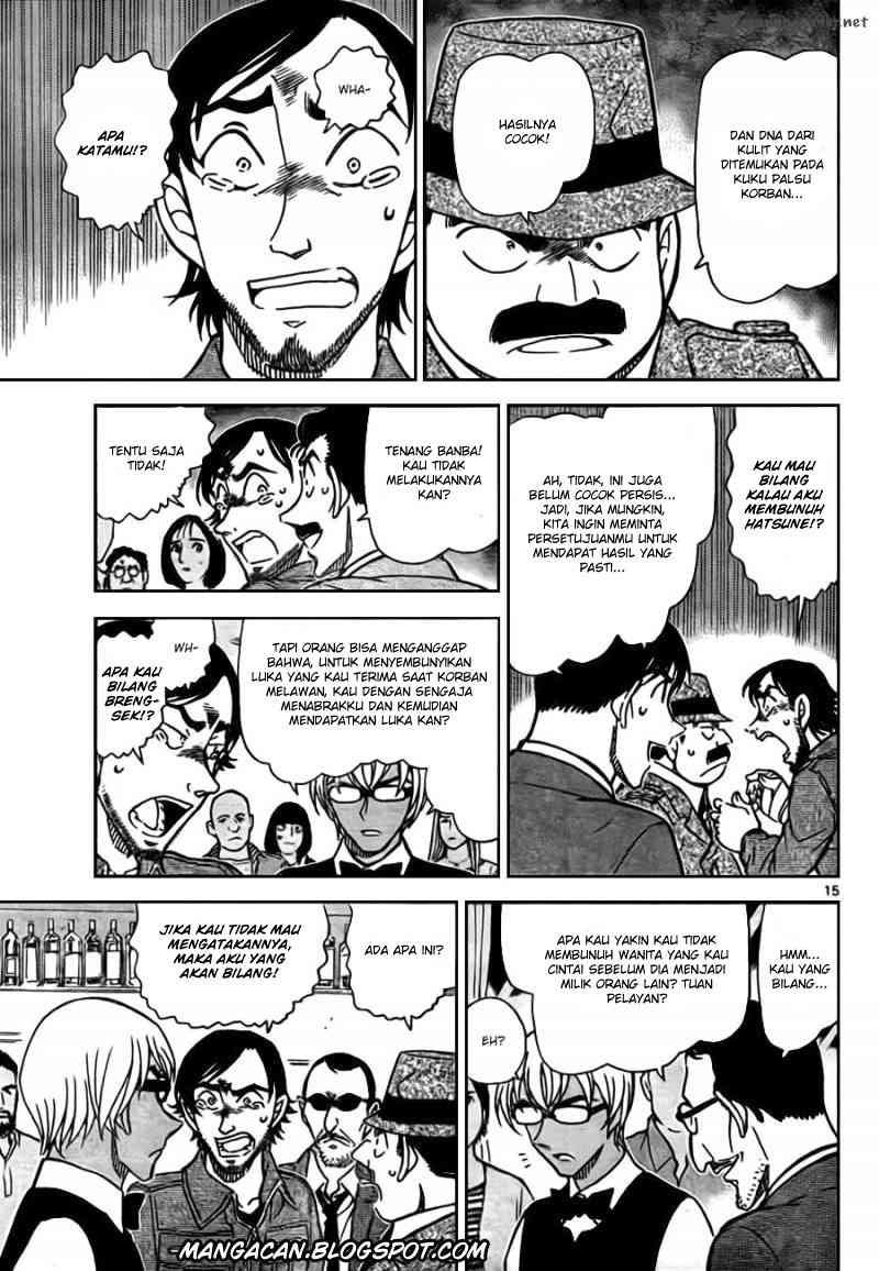 Detective Conan Chapter 793 - halaman 16
