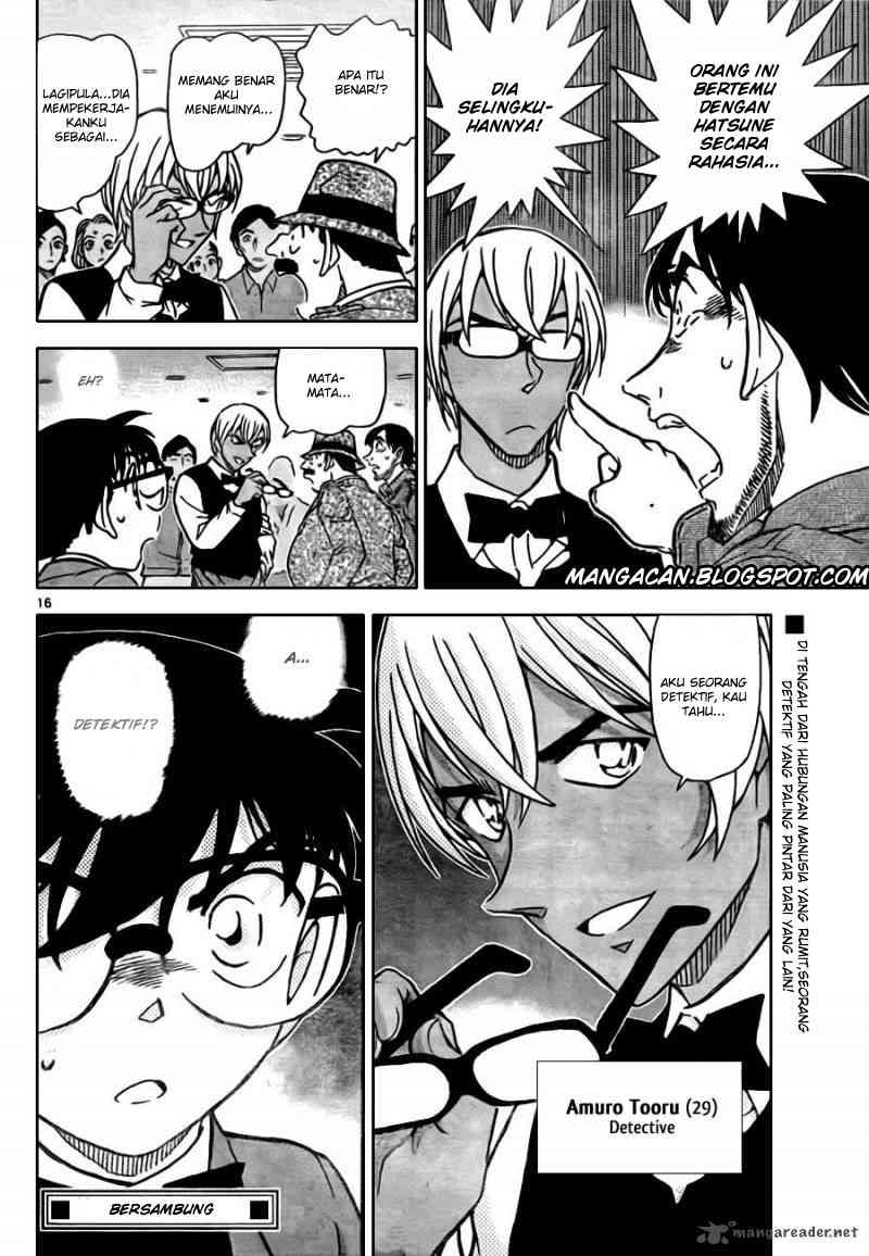 Detective Conan Chapter 793 - halaman 17