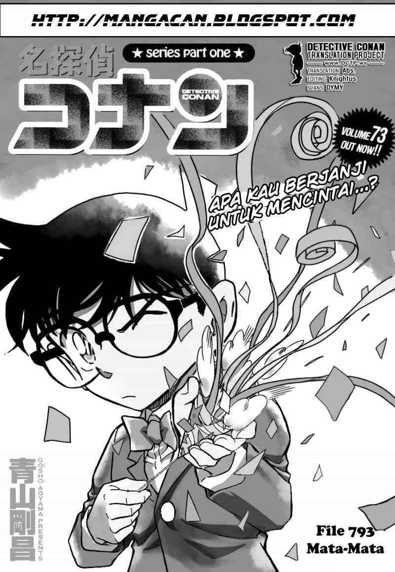 Detective Conan Chapter 793 - halaman 2