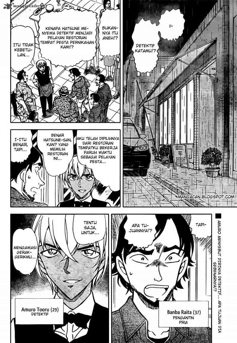 Detective Conan Chapter 794 - halaman 2