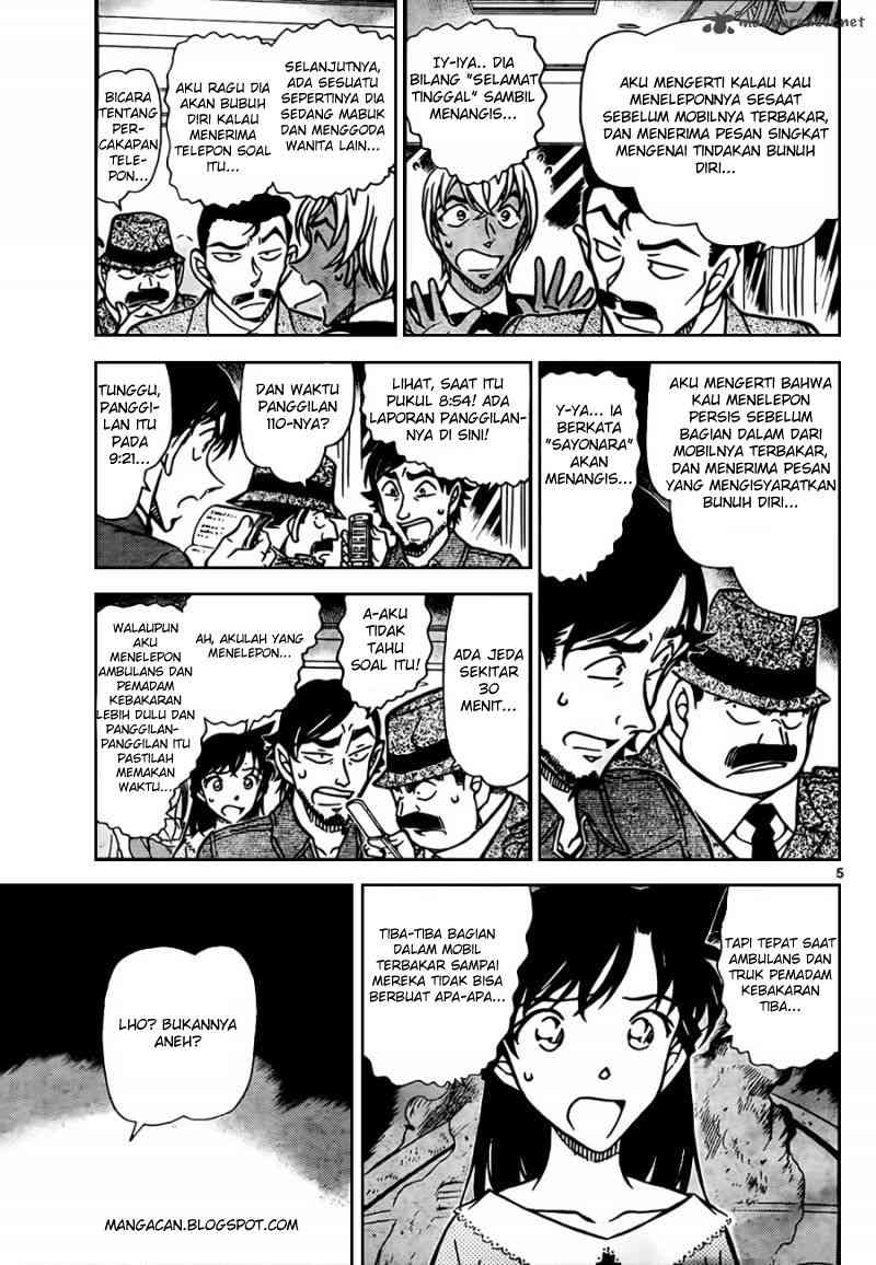 Detective Conan Chapter 794 - halaman 5