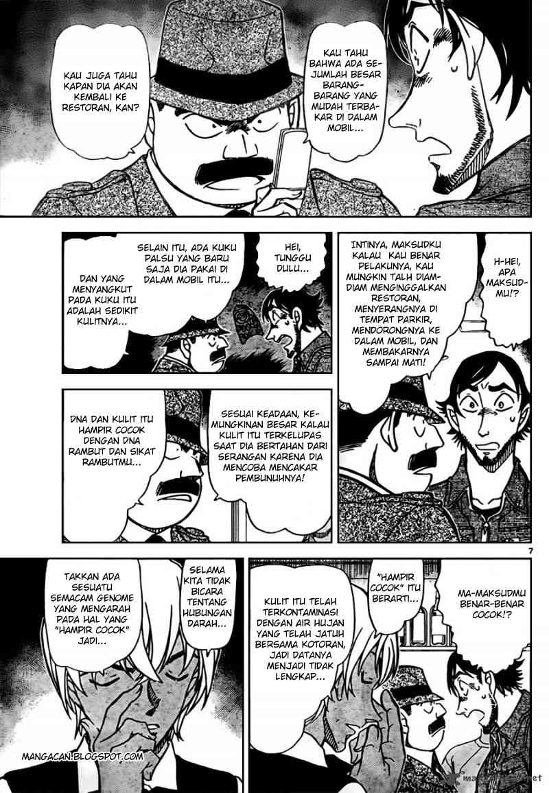 Detective Conan Chapter 794 - halaman 7