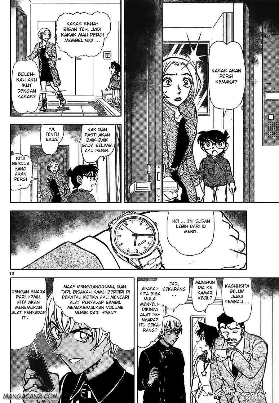 Detective Conan Chapter 797 - halaman 12