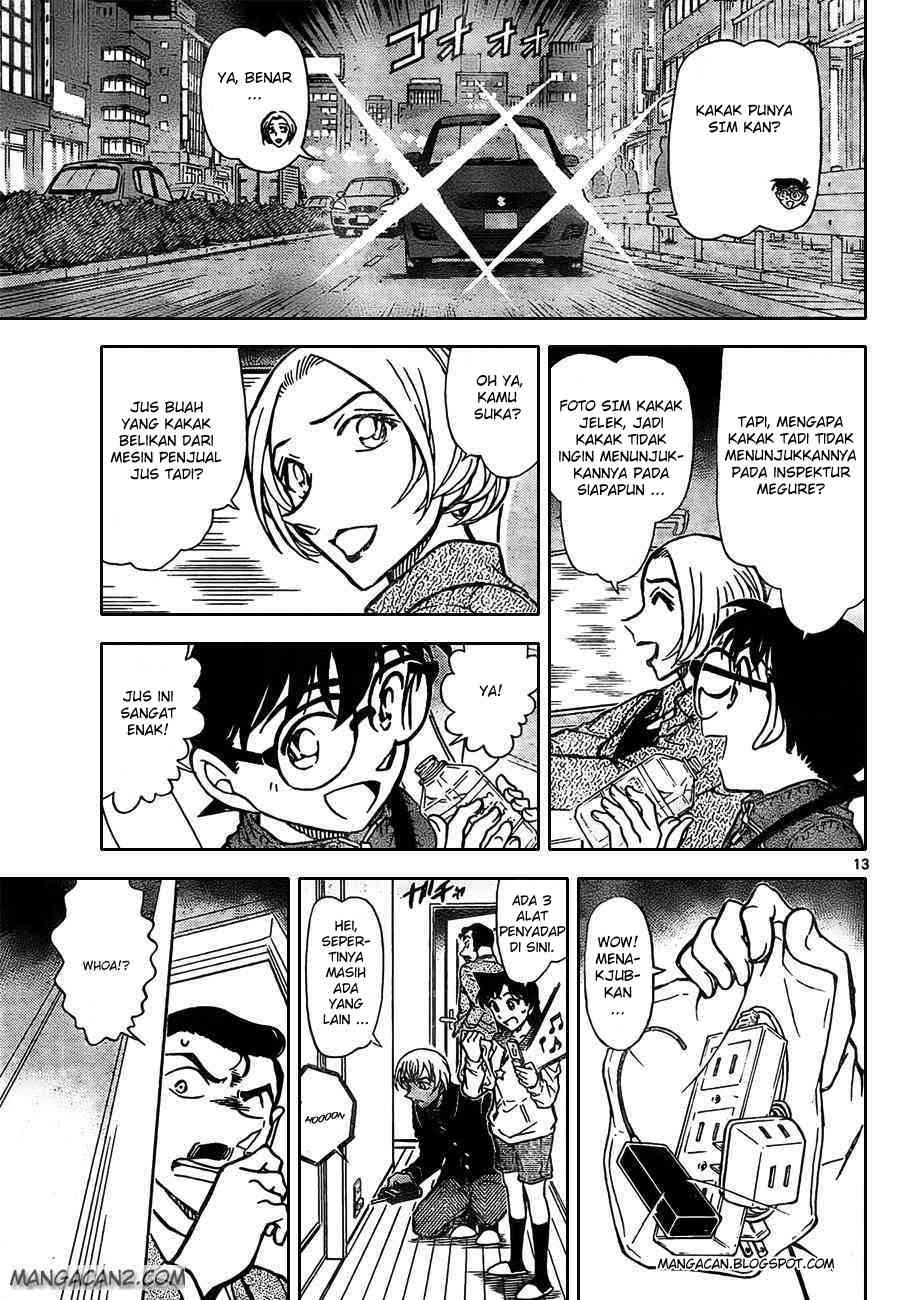 Detective Conan Chapter 797 - halaman 13