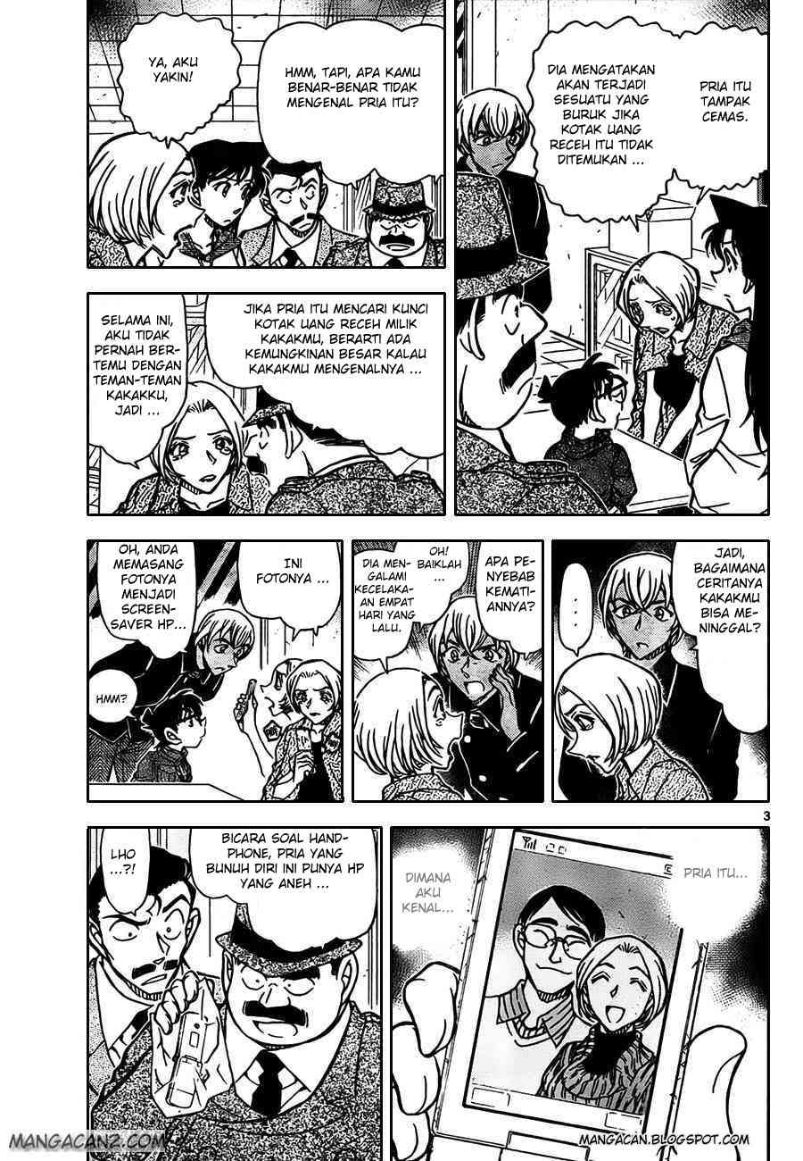 Detective Conan Chapter 797 - halaman 3