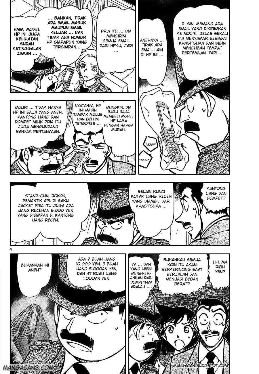 Detective Conan Chapter 797 - halaman 4