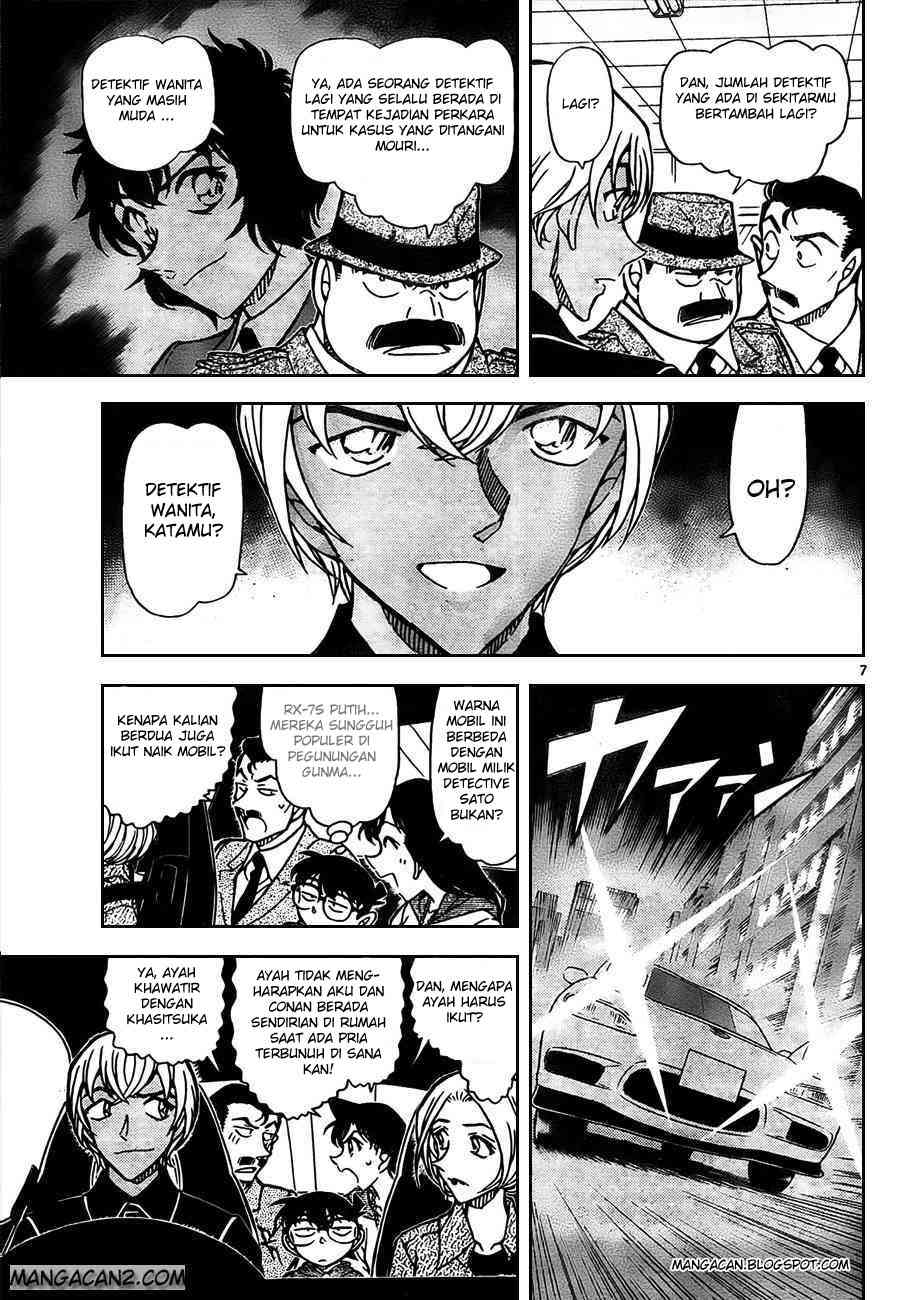 Detective Conan Chapter 797 - halaman 7