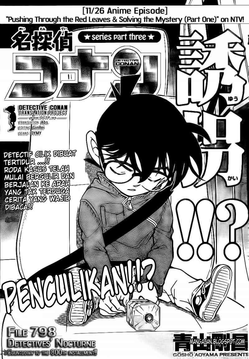Detective Conan Chapter 798 - halaman 1