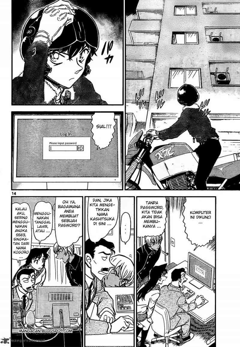 Detective Conan Chapter 798 - halaman 15