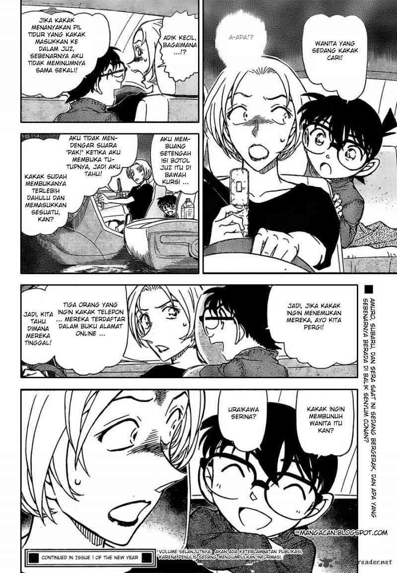 Detective Conan Chapter 798 - halaman 17