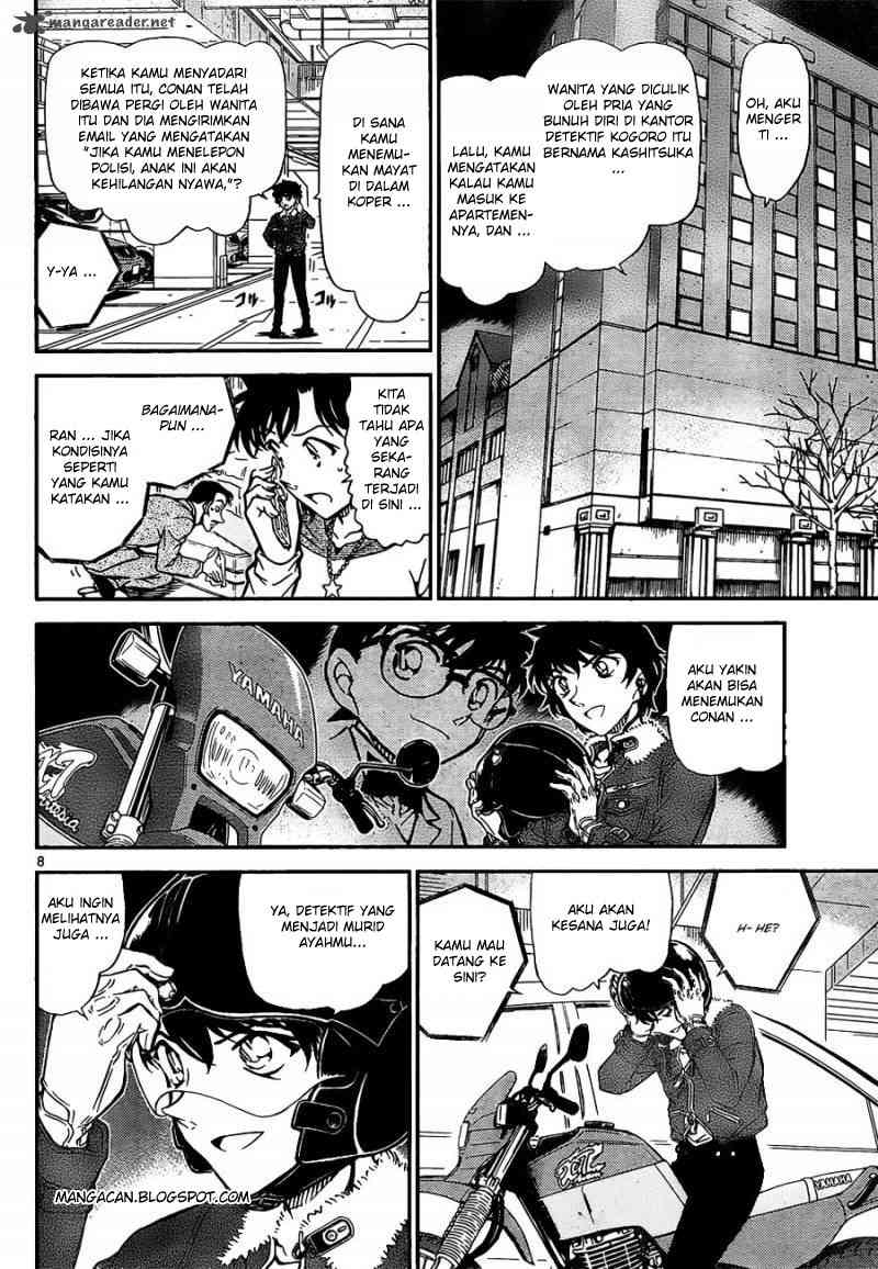 Detective Conan Chapter 798 - halaman 8