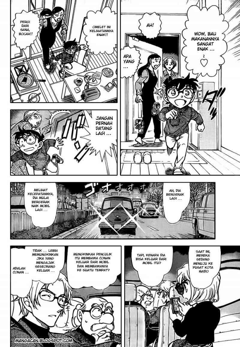 Detective Conan Chapter 799 - halaman 13