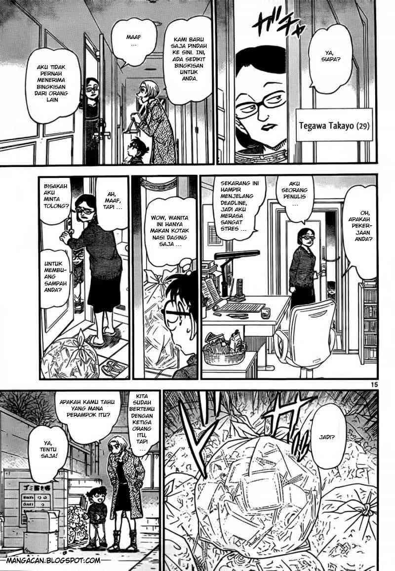 Detective Conan Chapter 799 - halaman 16