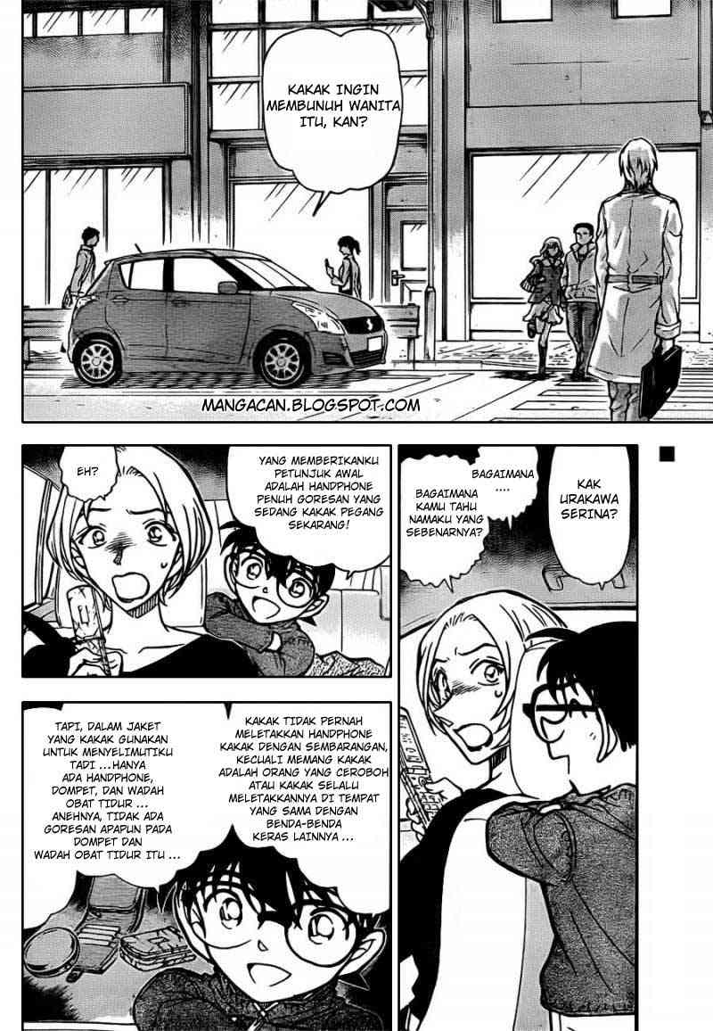 Detective Conan Chapter 799 - halaman 2