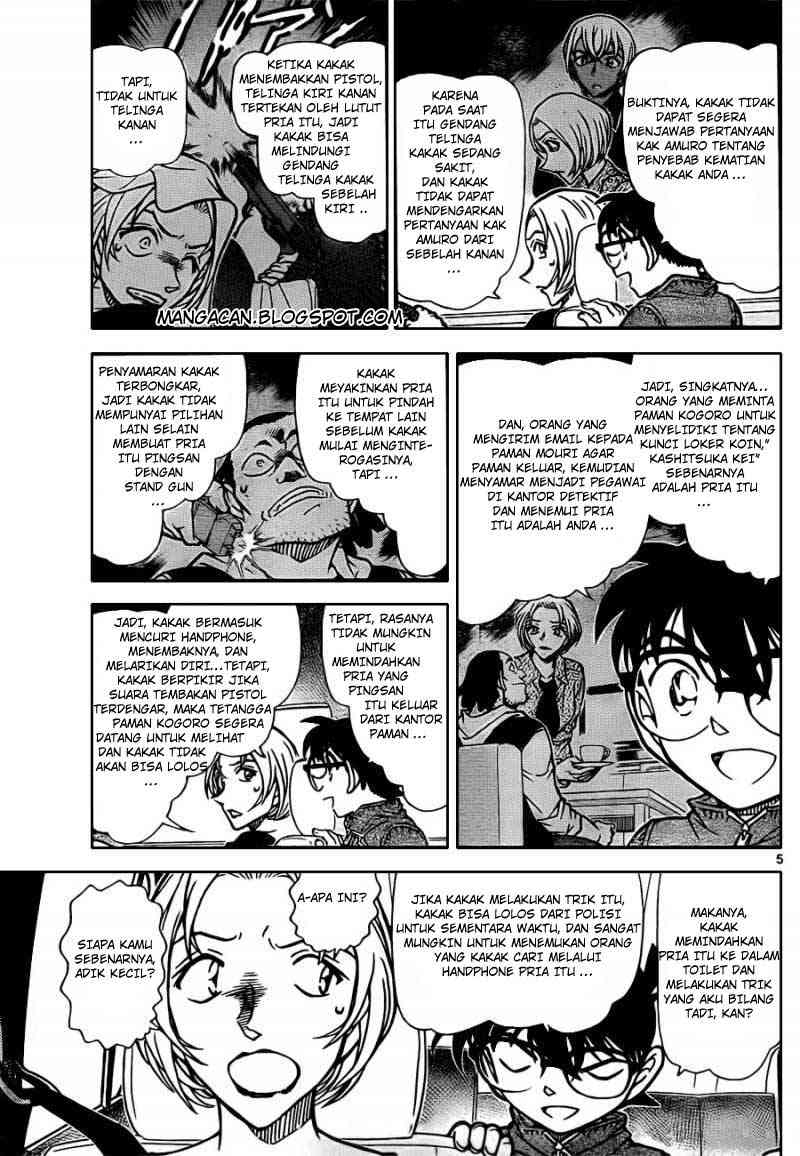 Detective Conan Chapter 799 - halaman 5