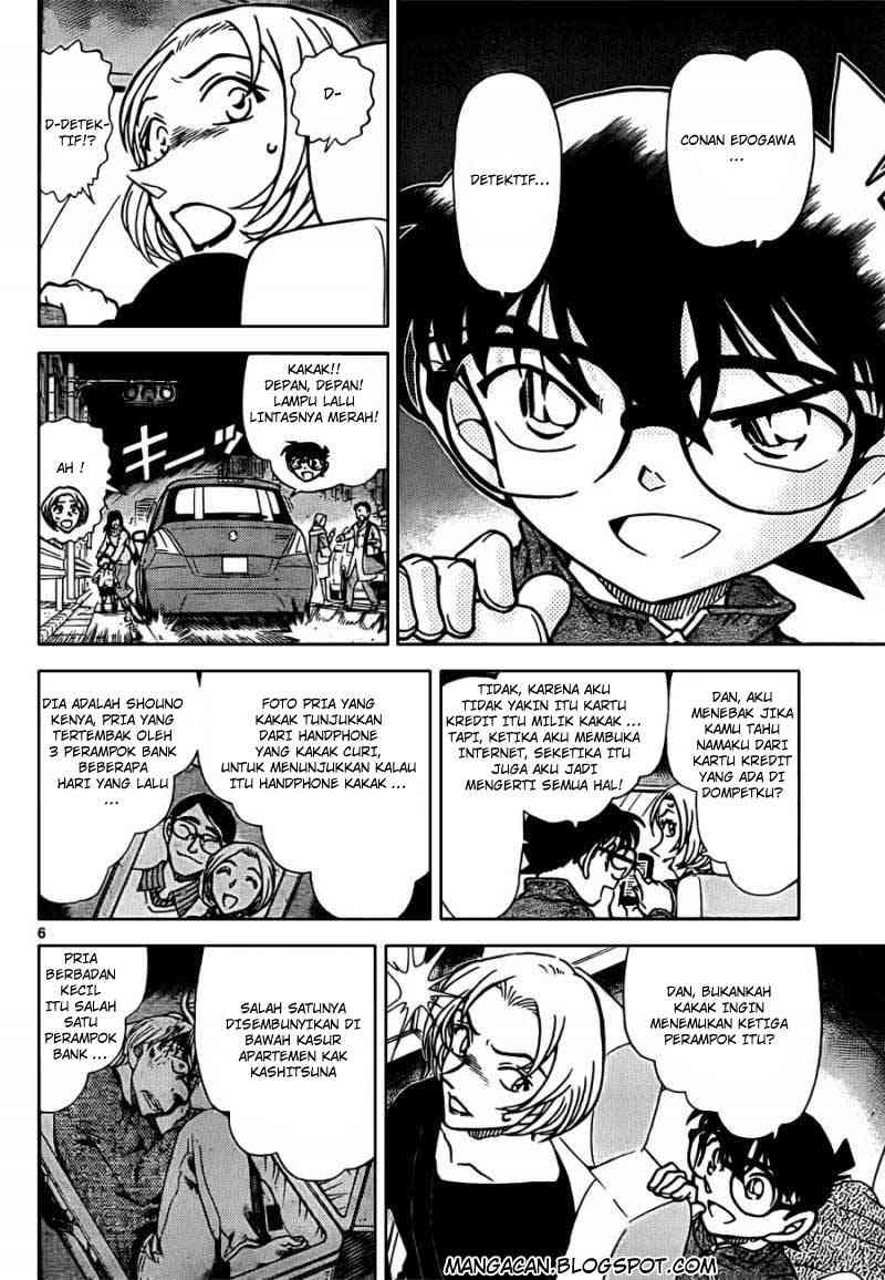 Detective Conan Chapter 799 - halaman 6
